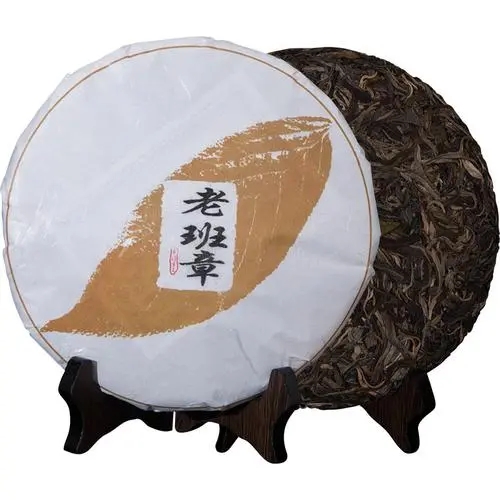 怎么識別老班章普洱茶？