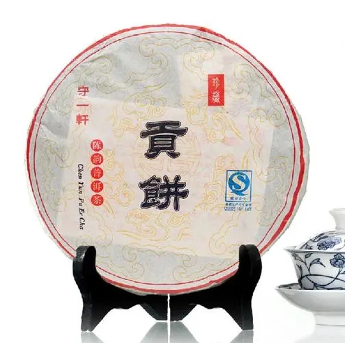 守一軒的普洱茶怎么樣？