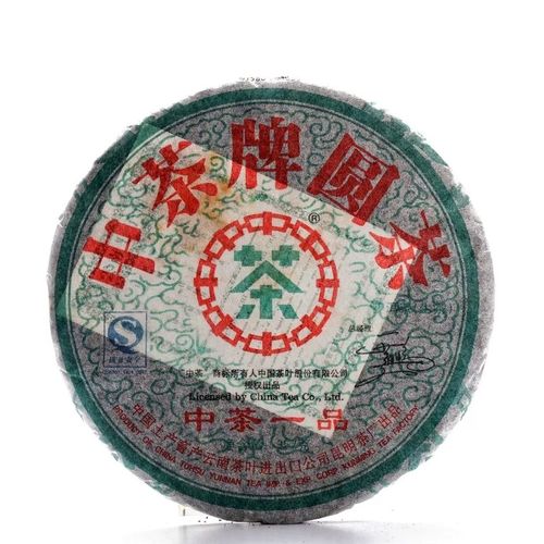 昆明茶廠普洱茶怎么樣？