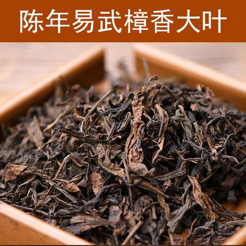 糯香普洱小沱茶，濃濃糯香你喝過嗎？