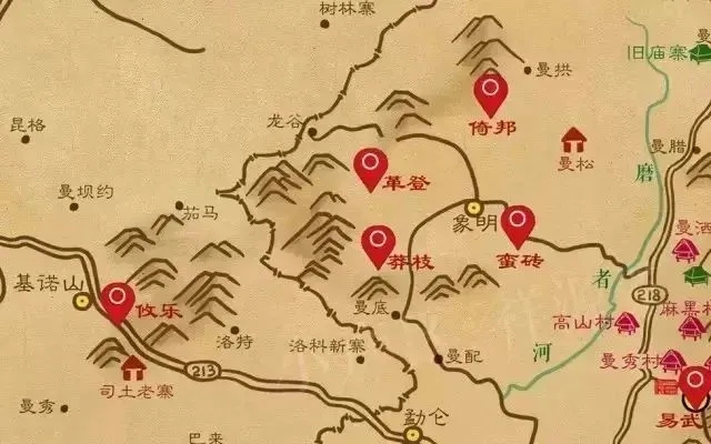 2025年蠻磚古樹(shù)春茶品質(zhì)如何？